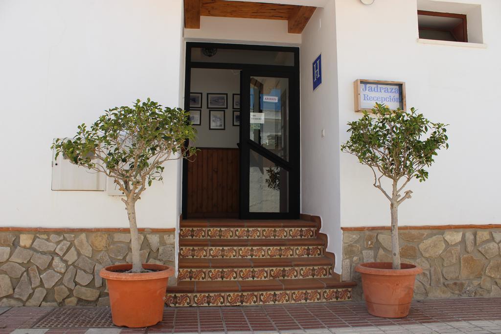 Hostal Jadraza ซาฮารา เด ลอส อาตูเนส ภายนอก รูปภาพ